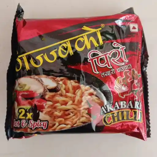 Gajjabko piro Instant Noodles